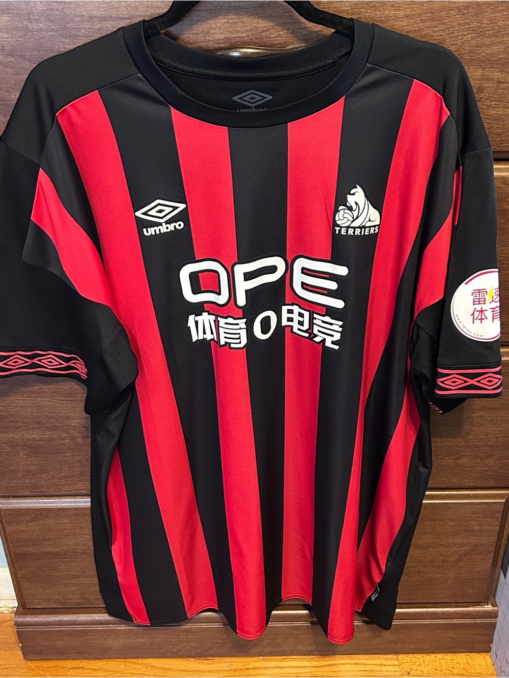 2018/2019 Huddersfield Town Away Kit